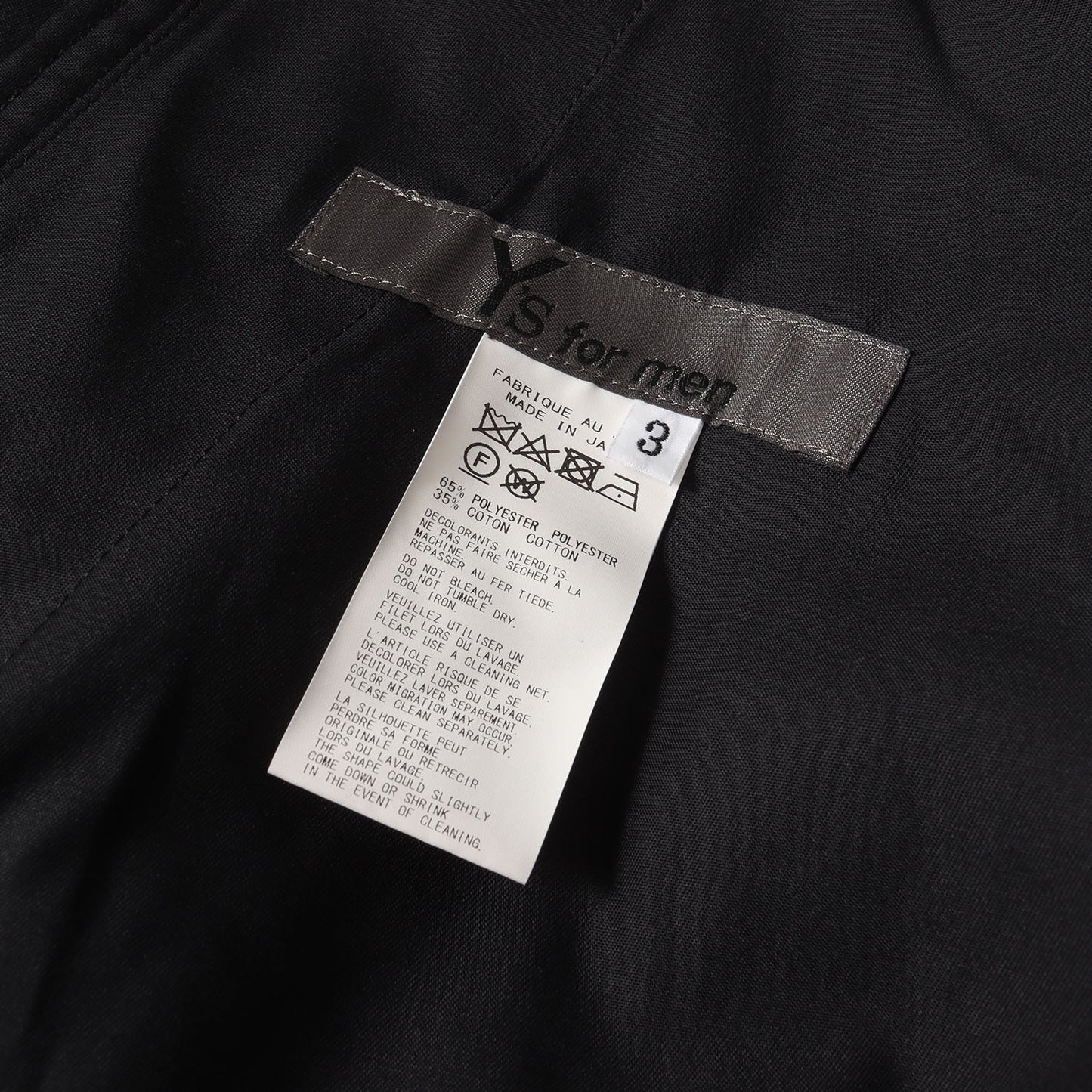 23AW ポリエステルコットン ツイル カーゴ パンツ (POLYESTER/COTTON TWILL CARGO PANTS MJ-P18-903) / Ys for men