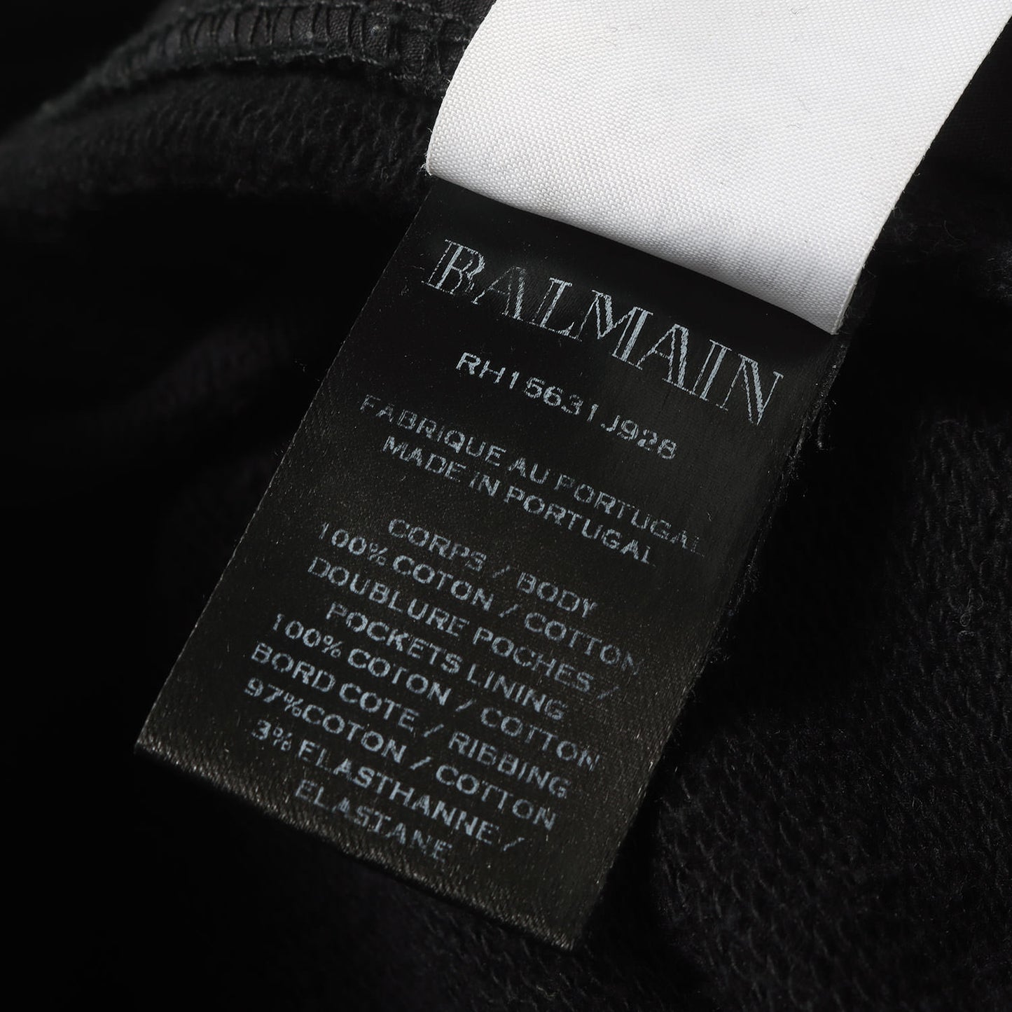 ロゴ ジャガード スウェット パンツ (RH15631J928) / 裏毛