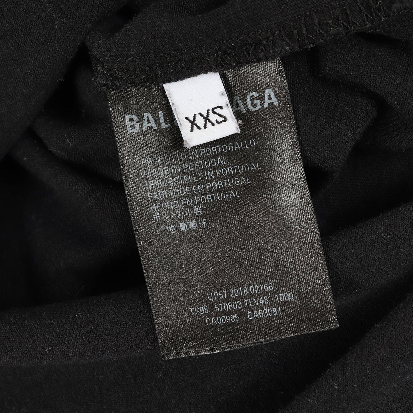 BB ロゴ オーバーサイズ Tシャツ (570803 TEV48)