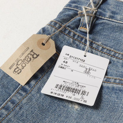 クラッシュ ダメージ加工 スリム ストレート デニム パンツ (NEW SLIM ５P DENIM 211317102) / ボタンフライ