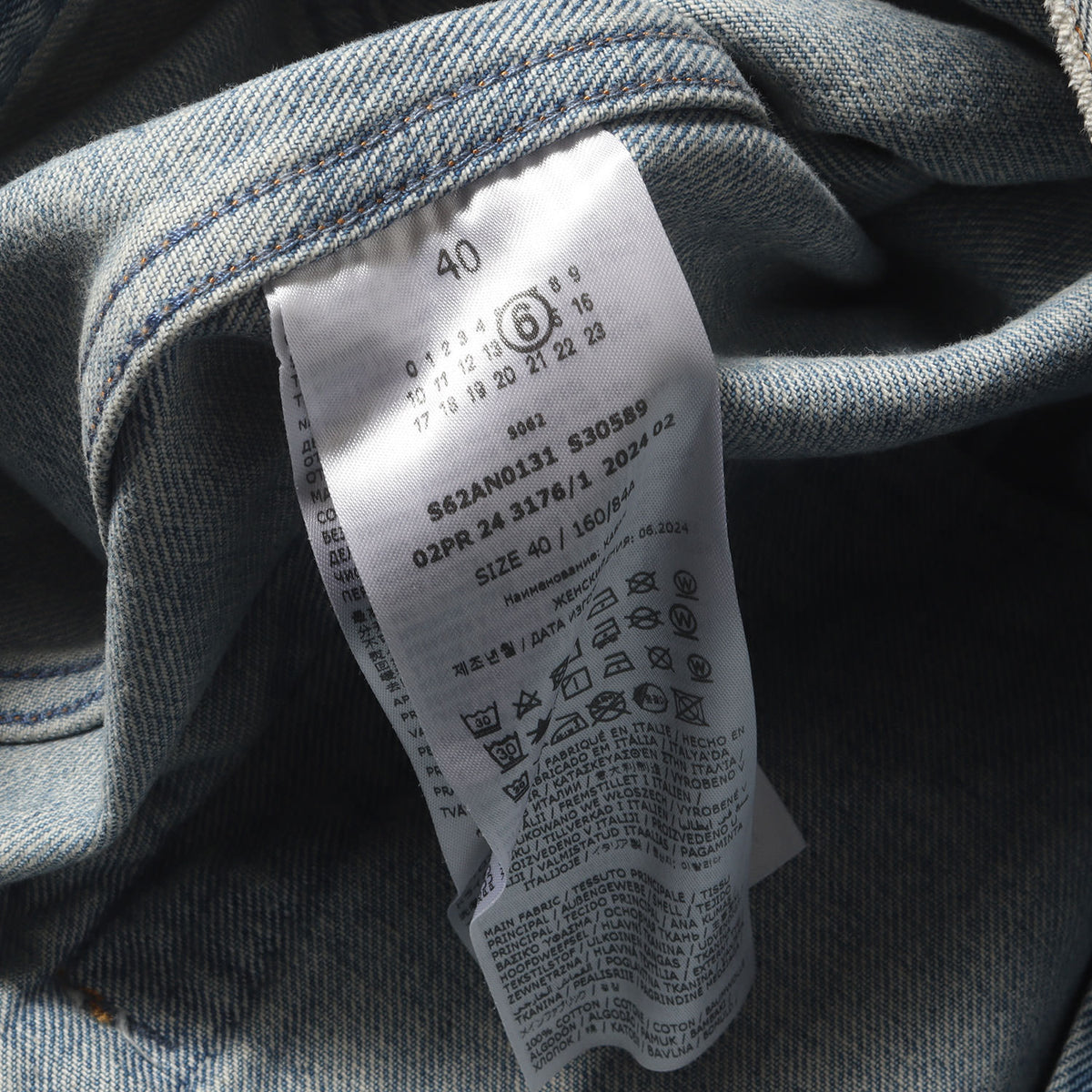 24AW ヴィンテージ加工 3rdタイプ デニムジャケット(DENIM JACKET)