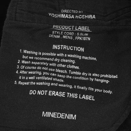 ウォッシュ加工 スーパースリム ストレッチ デニム スキニー パンツ (S.Slim STR OWS FPK107N-96) / ボタンフライ