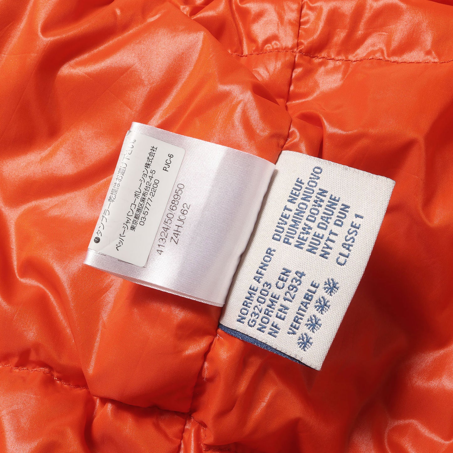 フード付き スナップ ダウンジャケット (KARAKORUM 41324/50/68950)