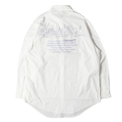 バックロゴ ブロード ドレス シャツ (Upside Down LOGO Basic Shirt GA-B21-020)
