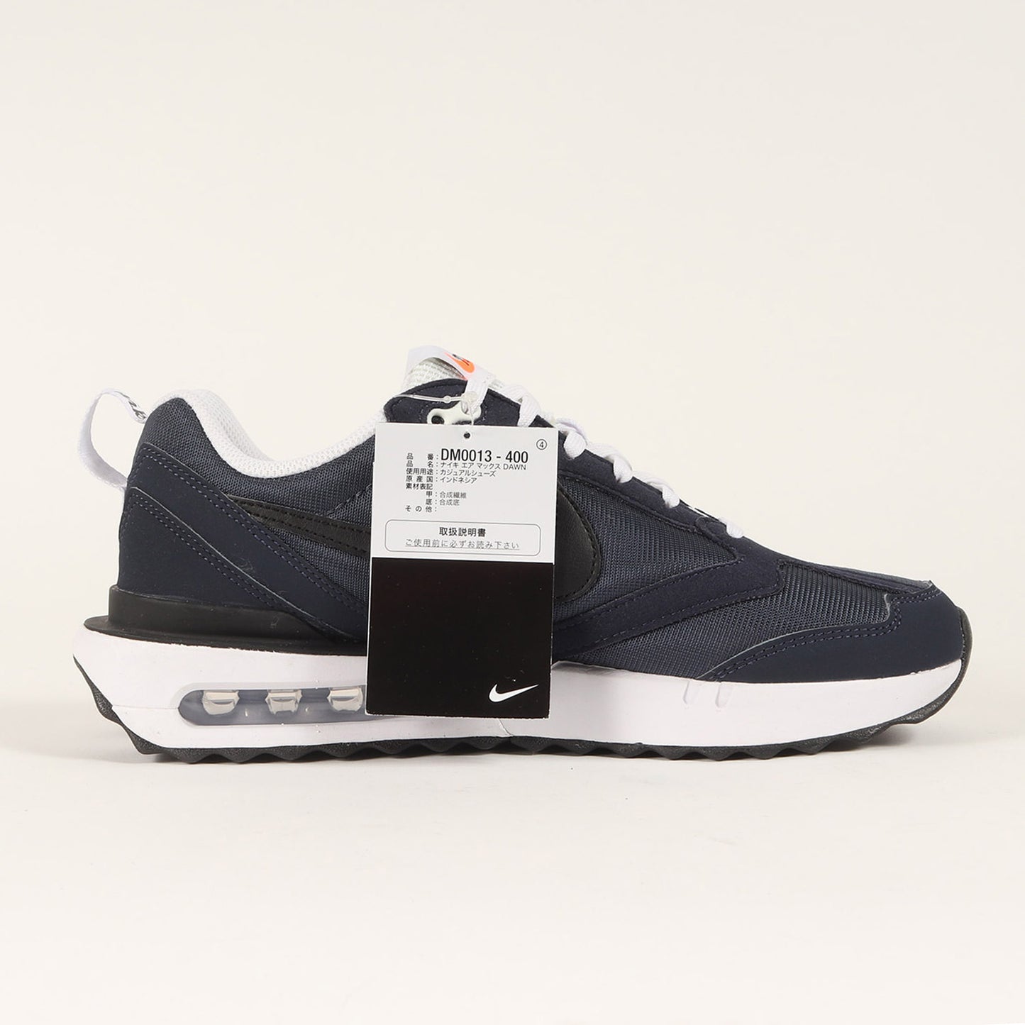 AIR MAX DAWN (DM0013-400)
