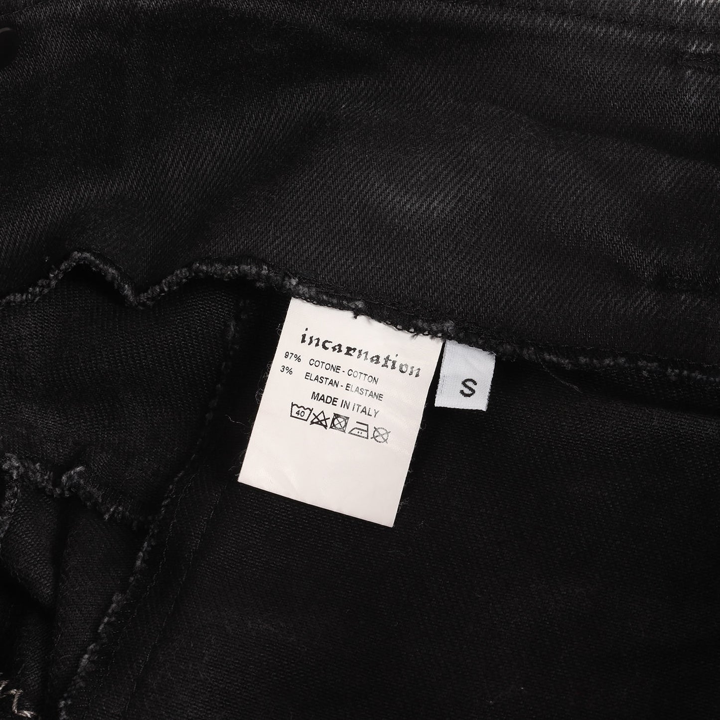 サルエル ストレッチ デニム パンツ (Denim Cotton Stretch W-pocket Sarrouel Pants)