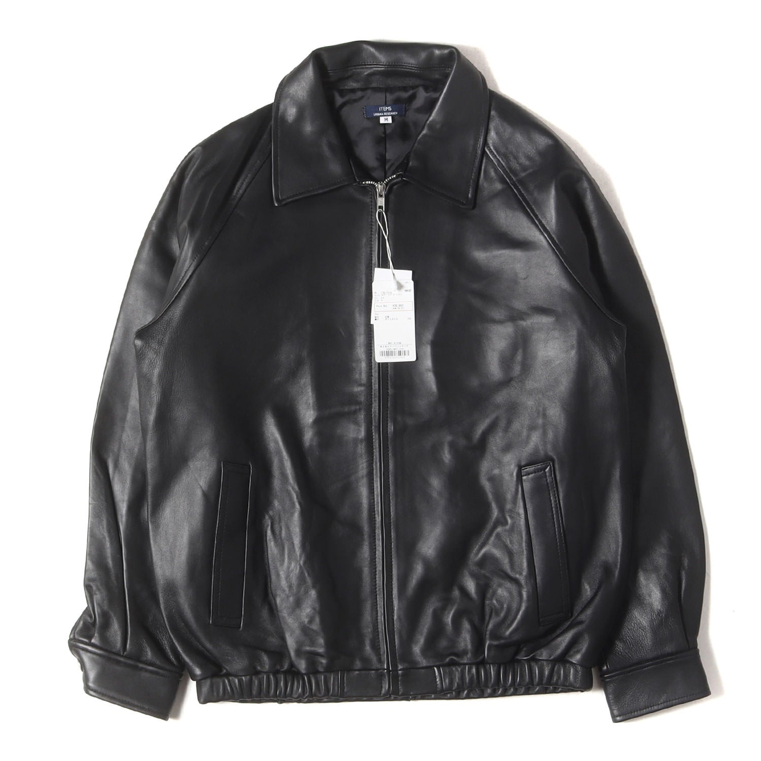 アーバンリサーチ ラムレザージャケット URBAN RESEARCH ROSSO