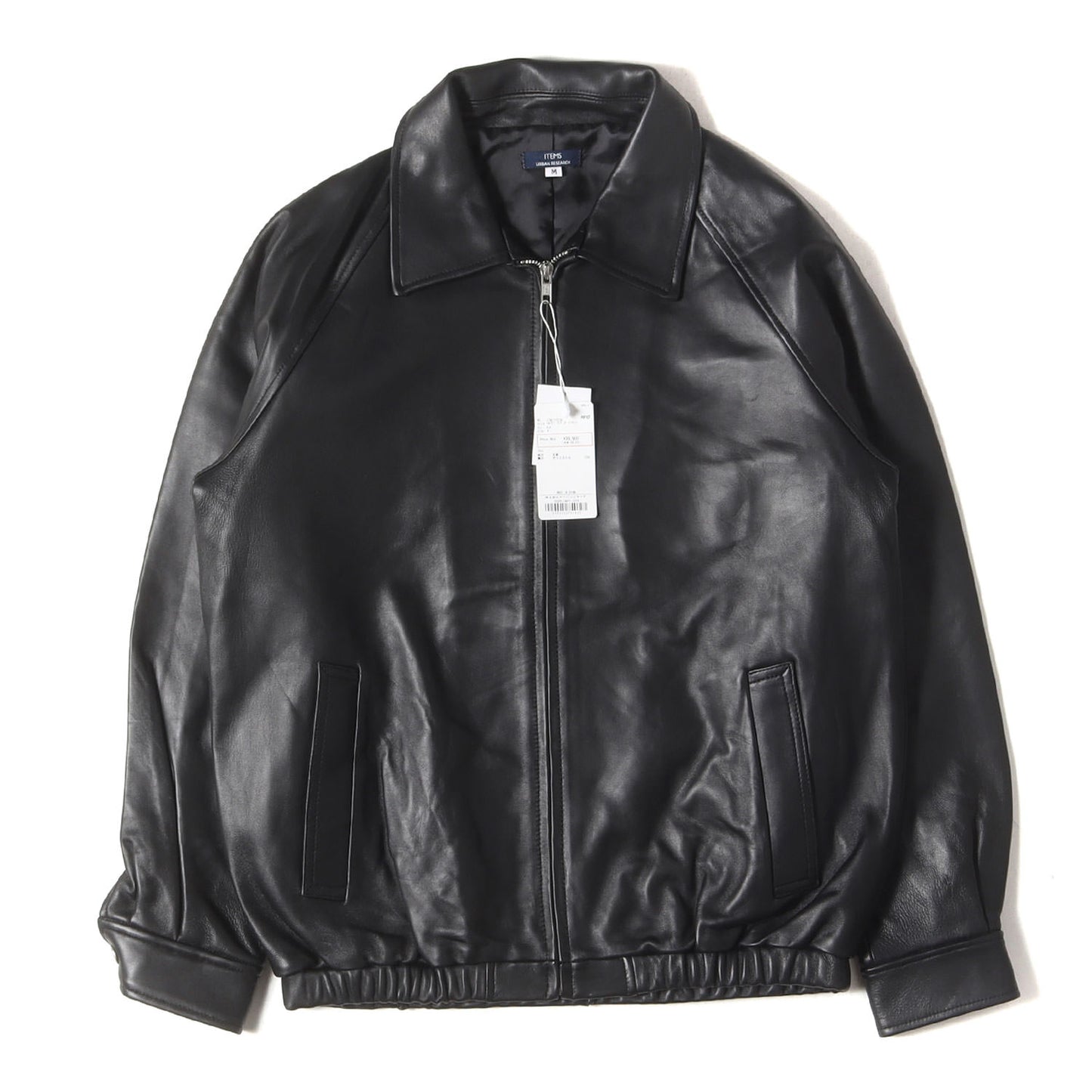 ラムレザー ZIP UP ジャケット