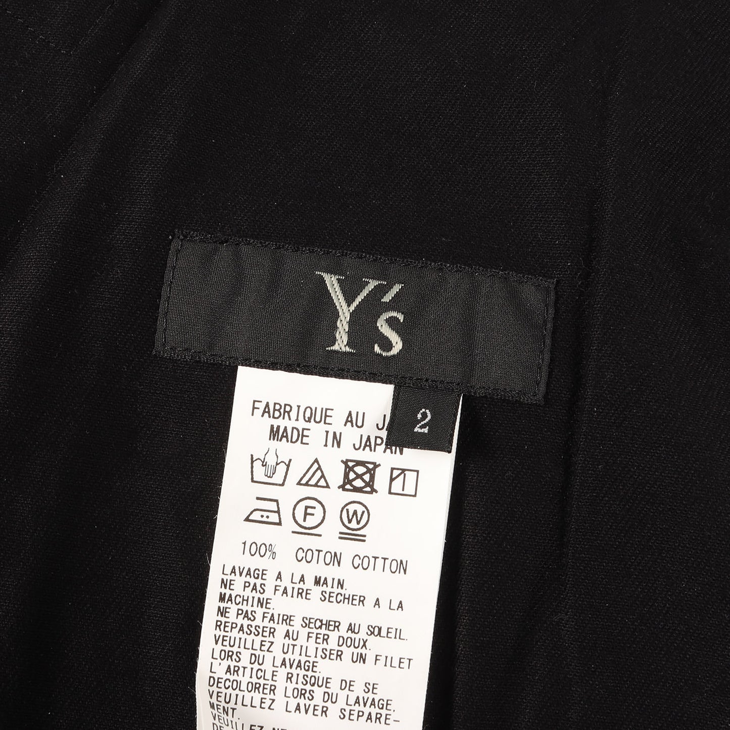 24AW カフスヘム ツイル カーゴ パンツ (COTTON TWILL CUFFED HEM CARGO PANTS YB-P81-002) / Y's BORN PRODUCT