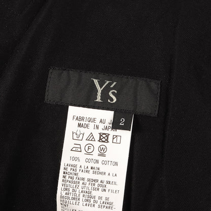 24AW カフスヘム ツイル カーゴ パンツ (COTTON TWILL CUFFED HEM CARGO PANTS YB-P81-002) / Y's BORN PRODUCT