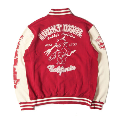 TEDCOMPANY LUCKY DEVIL スウェット スタジャン (TDSWJ-100) / 裏毛