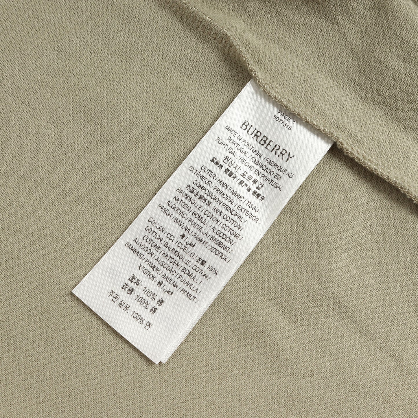 近年モデル 鹿の子 ポロシャツ (Ekd Cotton Polo Shirt 8077318)