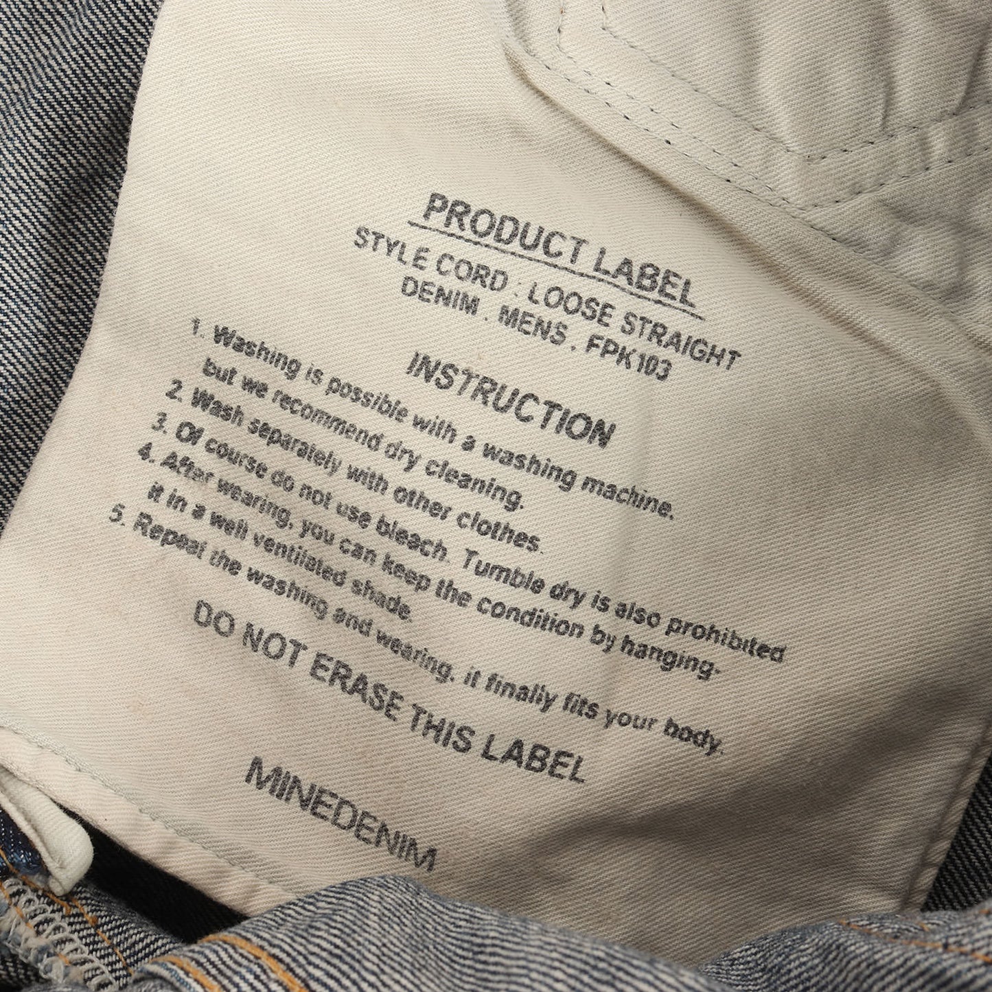 24AW ヴィンテージ加工 ストレート デニム パンツ (L.Straight 5pocket USD 2410-1002) / ボタンフライ
