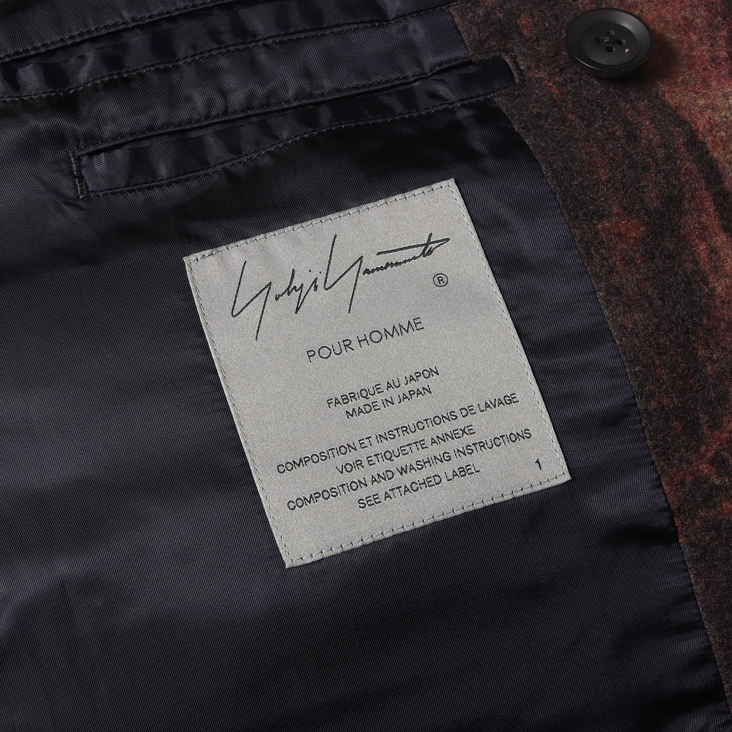 22AW × ZDZISLAW BEKSINSKI ダブルブレスト コート (脇タブ付きダブルCT HE-C16-823) / pour homme