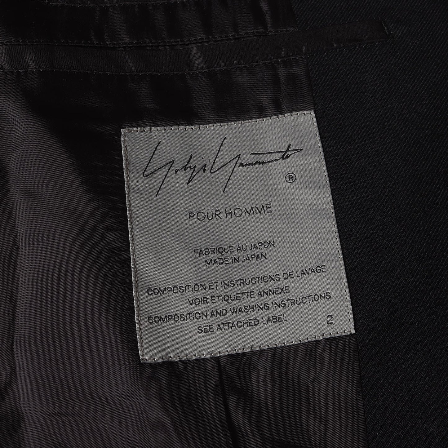 22AW ヒョウ柄 セパレート ピークド 3B テーラード (HE-J42-119) / POUR HOMME