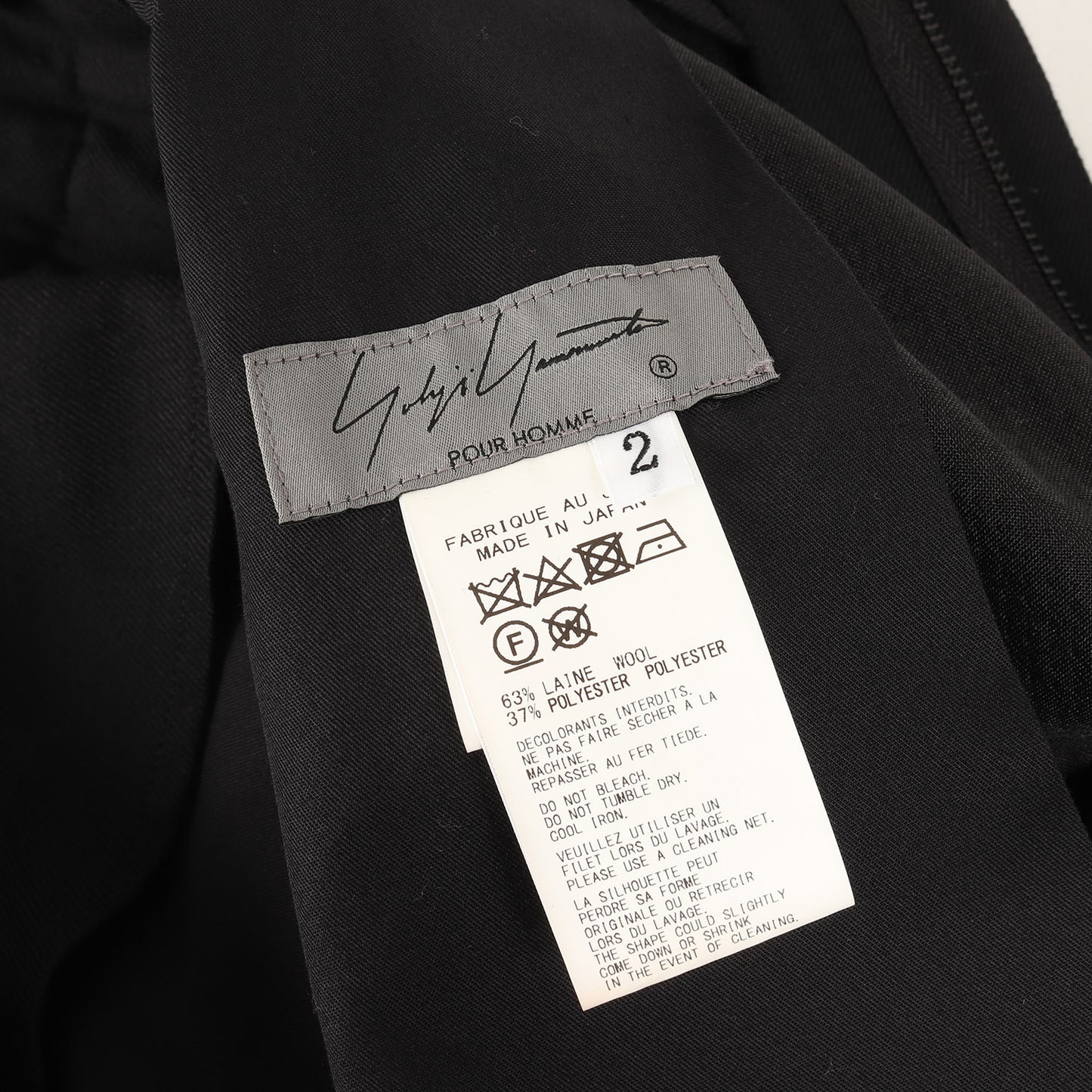 22AW ヒョウ オパール柄 スラックス パンツ (HE-P72-119) / POUR HOMME