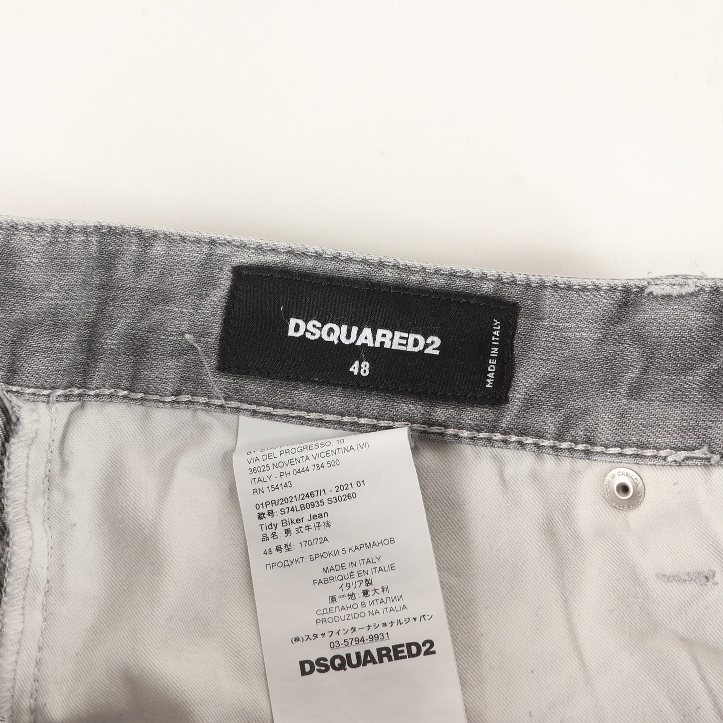21SS クラッシュ加工 ストレッチ デニム スキニー パンツ (Tidy Biker Jean S74LB0935 S30260)