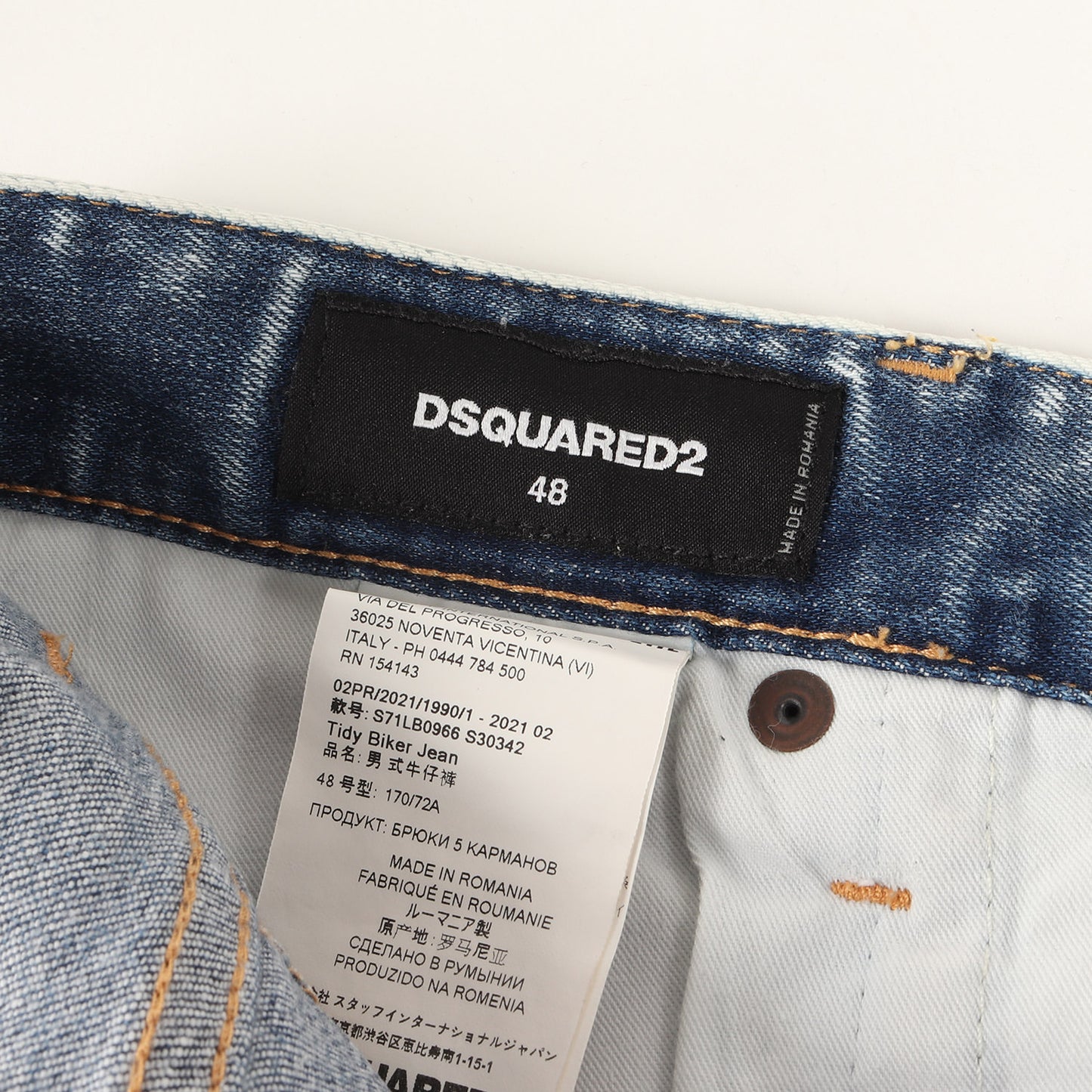 21AW ペイント クラッシュ リペア加工 ストレッチ デニム スキニー パンツ (Tidy Biker Jean S71LB0966 S30342)