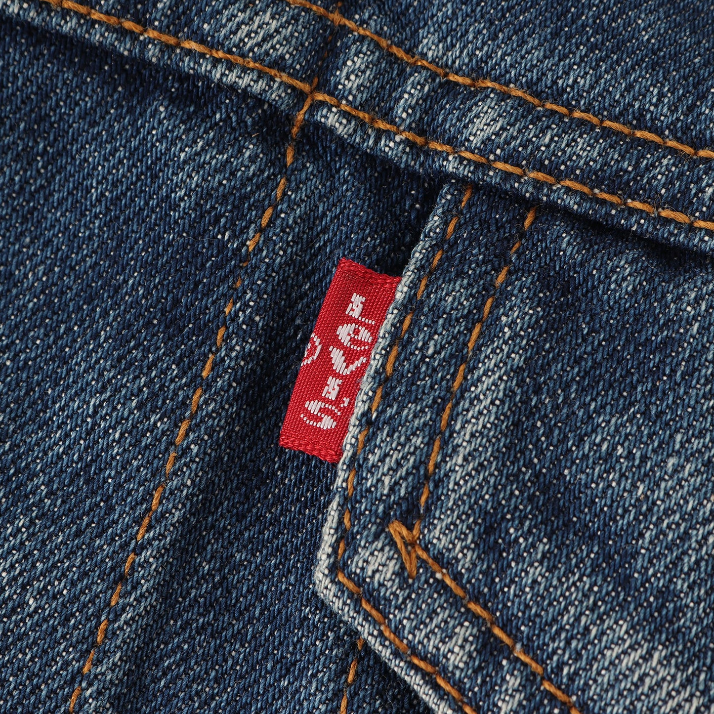 90s - 00s EURO デニム トラッカー ジャケット (70500 04)