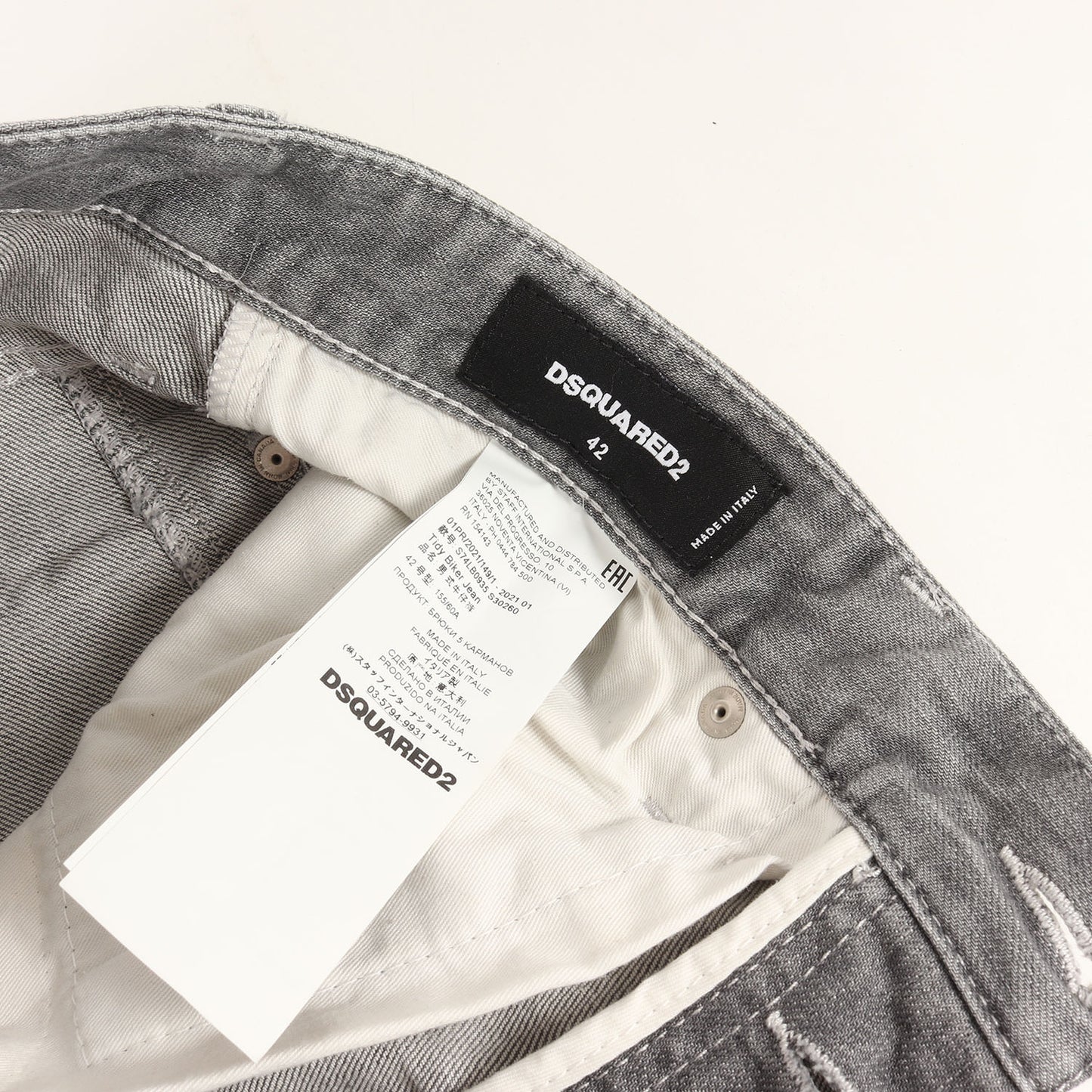 21SS クラッシュ リペア加工 ストレッチ デニム スキニー パンツ (Tidy Biker Jean S74LB0935 S30260)