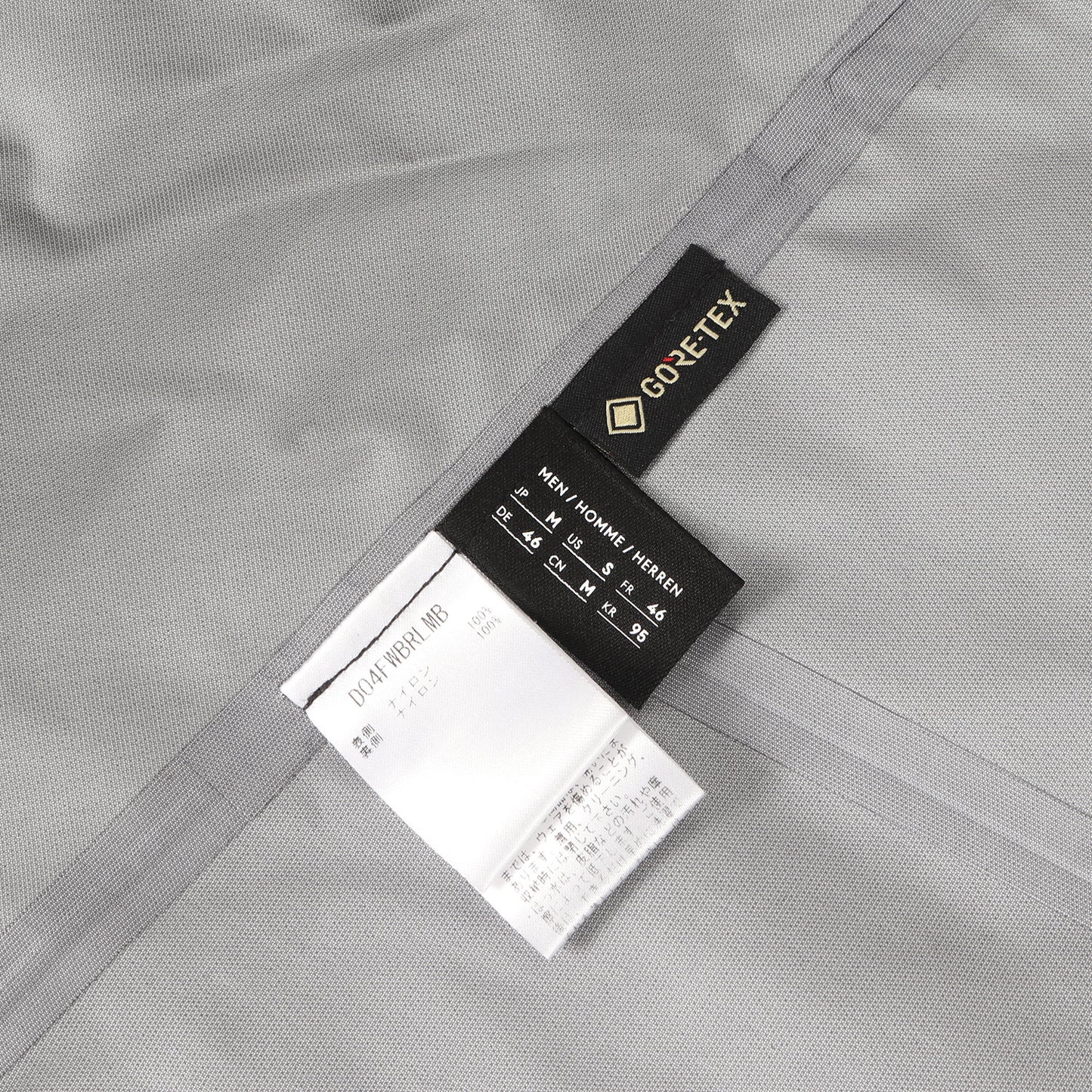 24AW JOURNAL STANDARD別注 GORE-TEX ジャケット (SHELL JACKET NP)