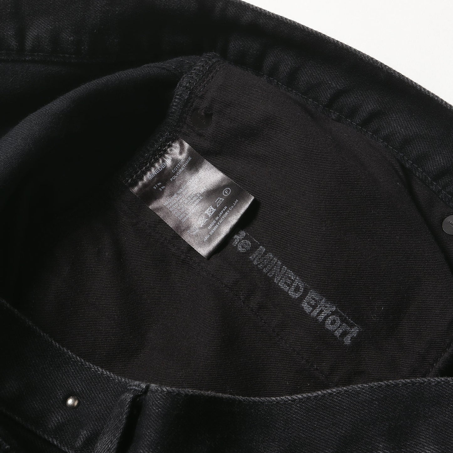 23AW リメイク スリム ストレッチ デニム パンツ (S.SLIM STR 5POCKET PANTS FPK107-91) / Re MINED Effort