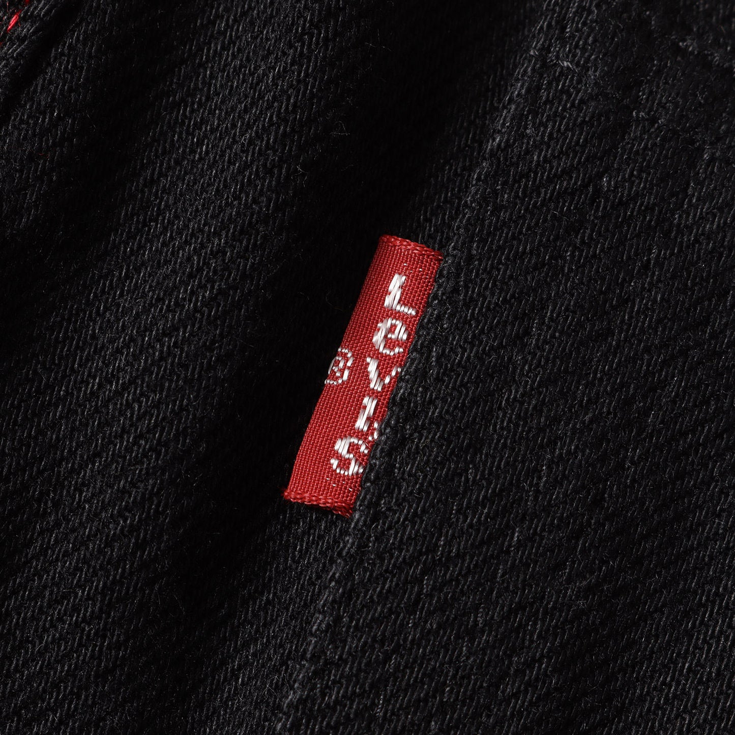 × Levi's 503 ルーズ フィット ストレート ブラックデニム パンツ (WD-P213) / ジッパーフライ AD2019