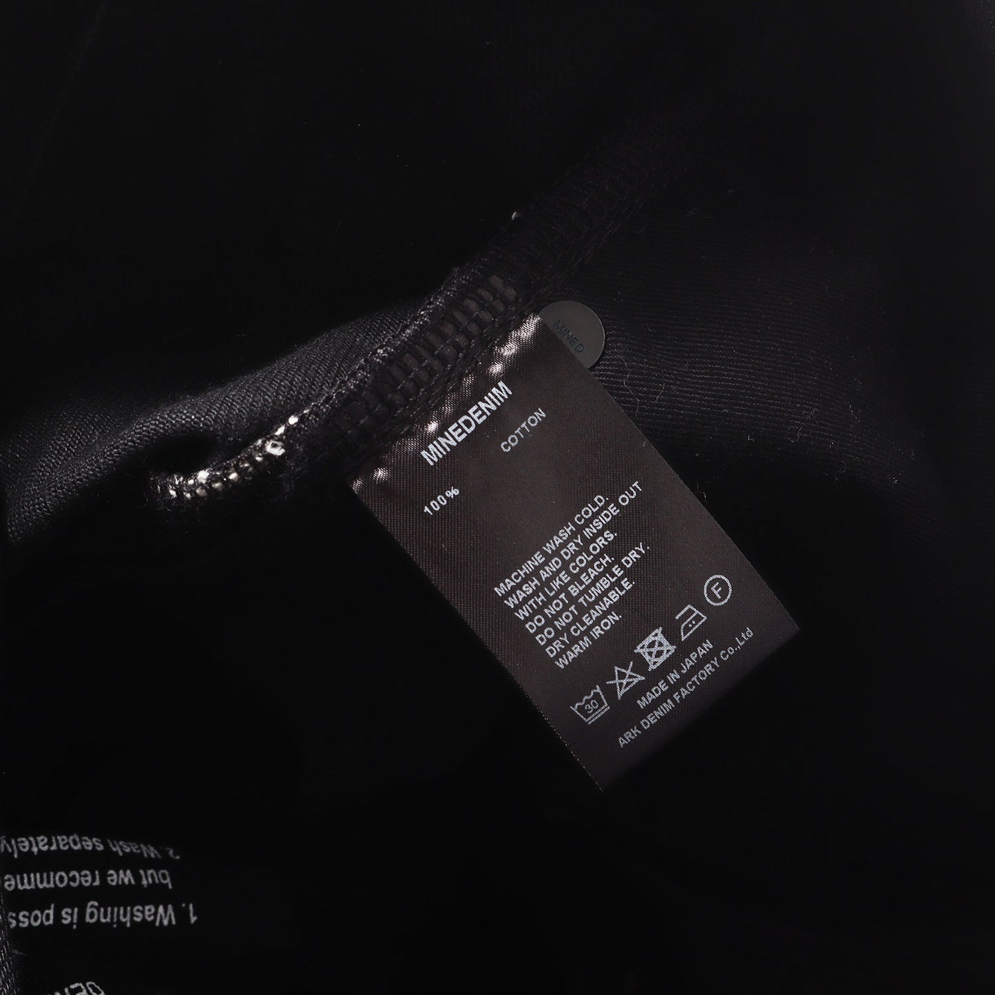 24AW スタンダード ストレート ブラック デニム パンツ (105 Standard Straight RGD FPK105N-99)