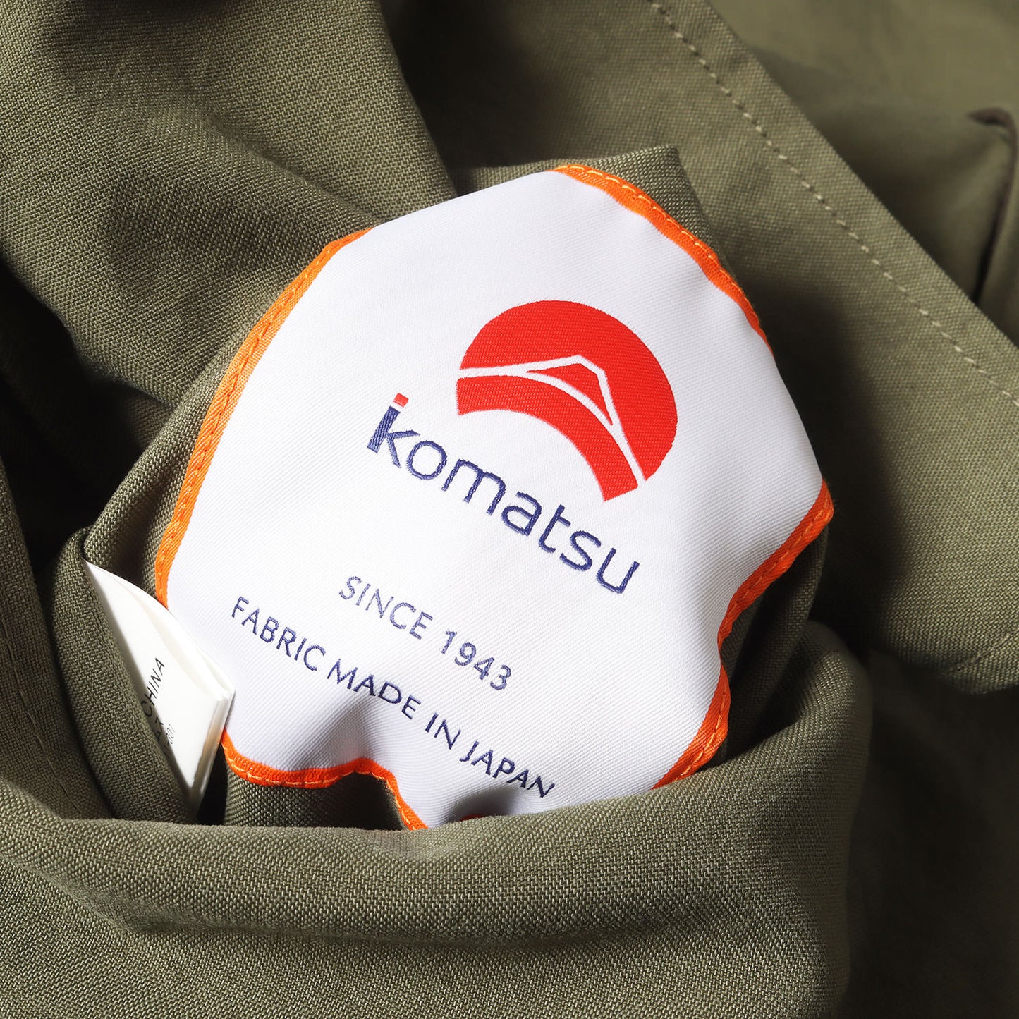 × 小松マテーレ ミリタリー リバーシブル コート (11-19-1300-139) / PLUS