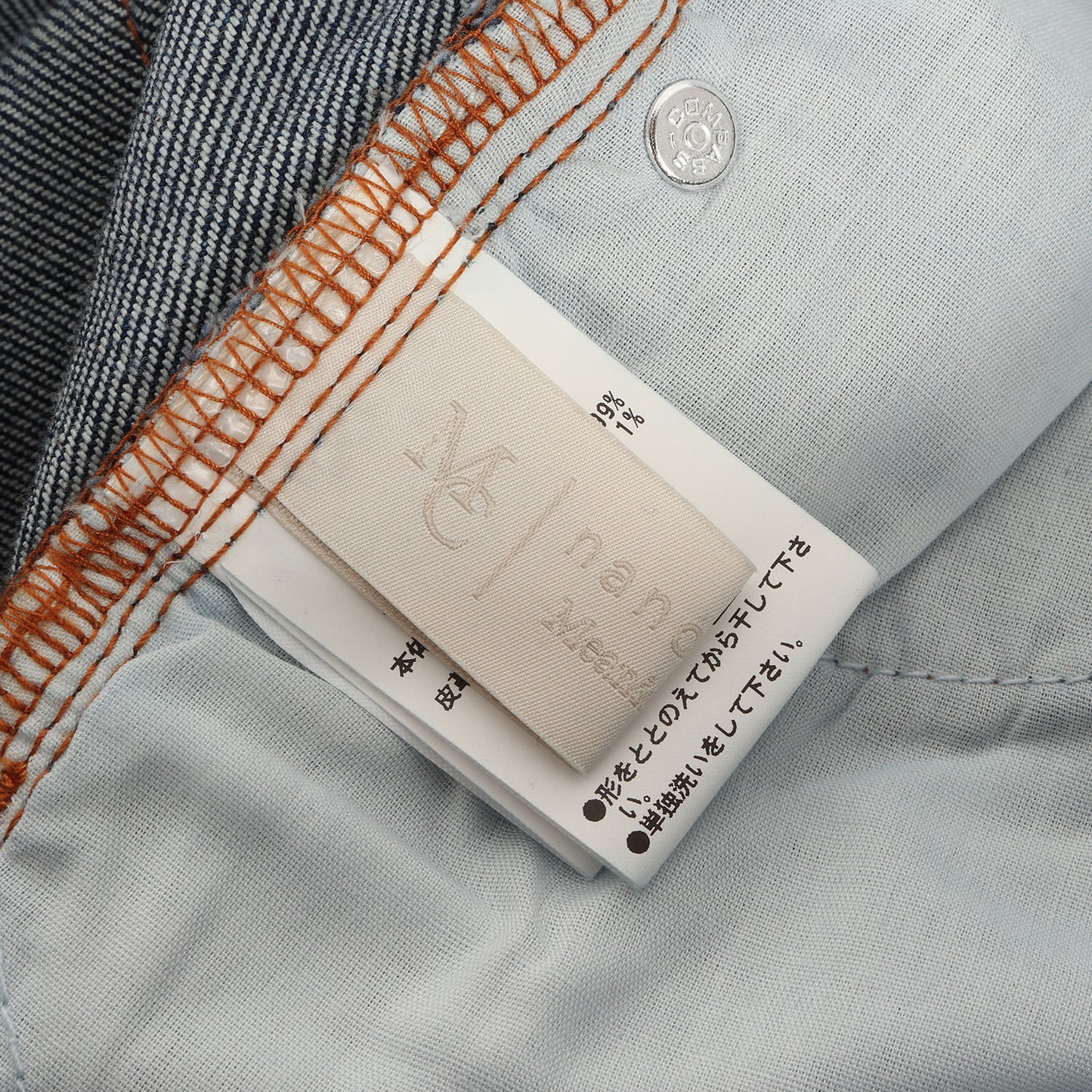 25SS ストレート フィット デニム パンツ (669-5127316) / ジッパーフライ Meaningful continuity TIMELESS WARDROBE