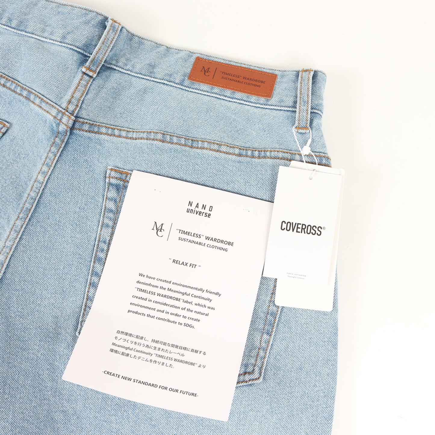 25SS リラックス フィット デニム パンツ (668-5127222) / ジッパーフライ Meaningful continuity TIMELESS WARDROBE