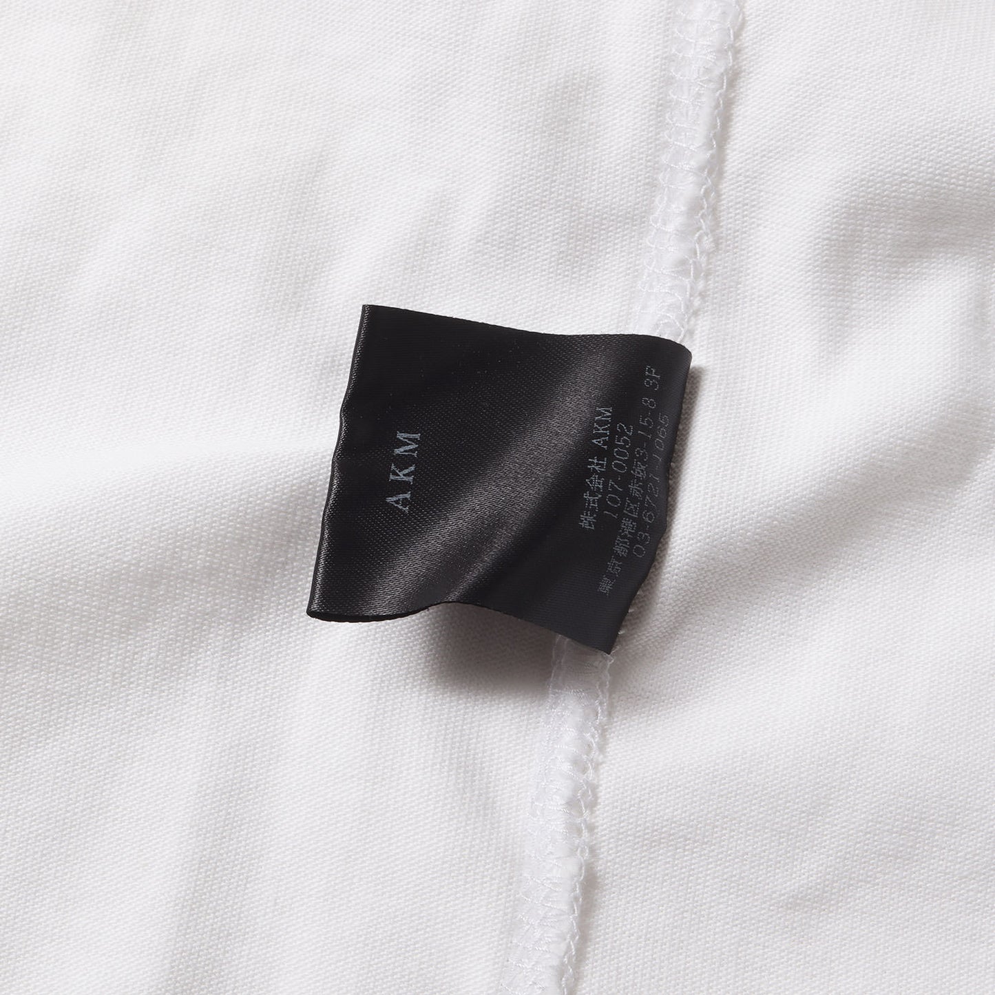 24SS オーバーサイズ ルーズフィット ヘビーウェイト Tシャツ (COTTON TENJIKU S/S CREW-NECK LOOSE FIT T T264 CTN272) / MADE IN JAPAN