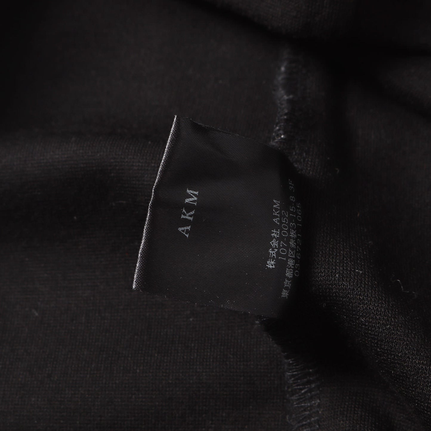 Vネック ジャージー カットソー (DUALWARM MOIST PONTI L/S V-NECK T210 ALR020)