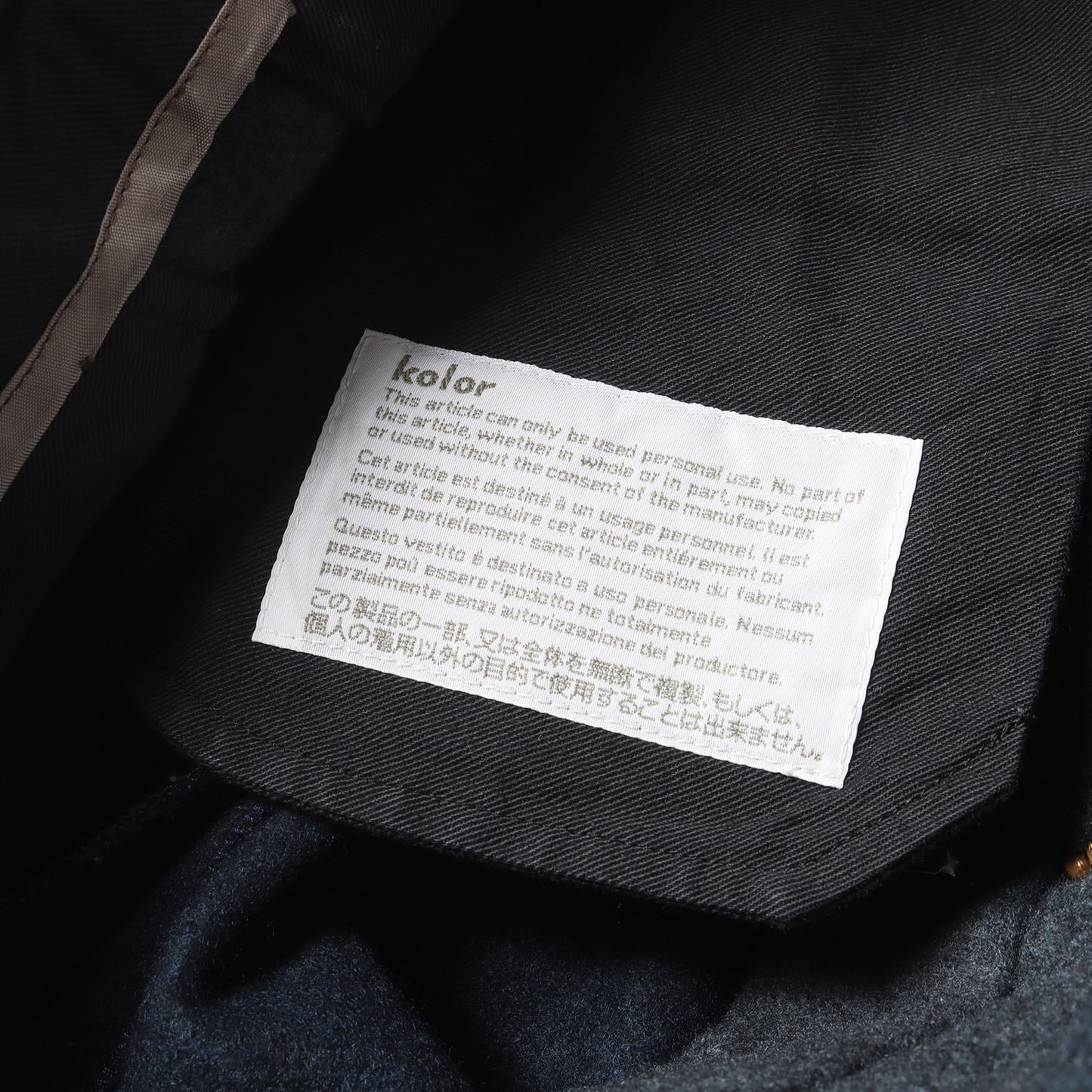 裾ジップ ターンアップヘム グラデーション スラックス パンツ