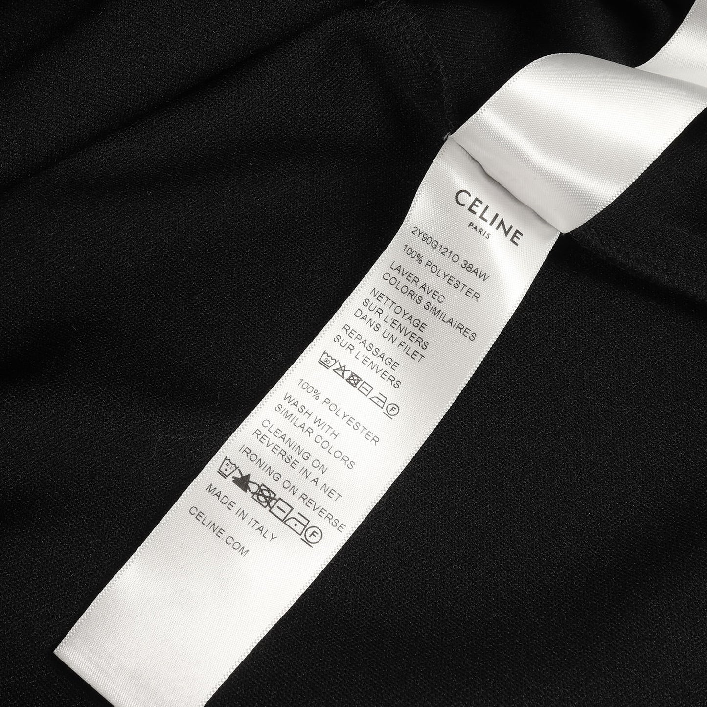 24SS トリオンフ チャーム ロゴ 刺繍 ハーフジップ ジャージ トップス (2Y90G121O.38AW)