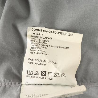 24SS デザイン 七分袖 エステル ドレス シャツ (1M-B016)