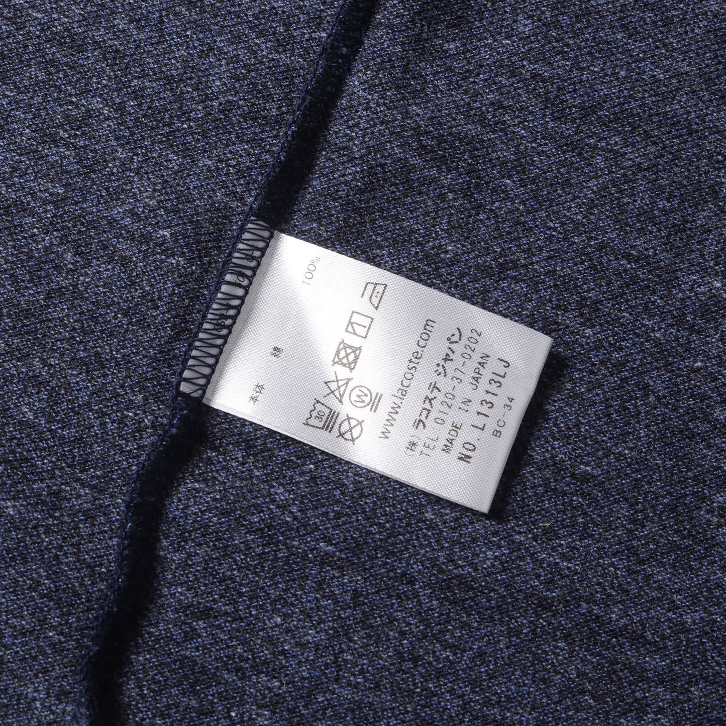 長袖 リブ カラー ポロシャツ (L1313LJ) / CLASSIC FIT MADE IN JAPAN
