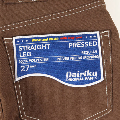 フラッシャー プレスド ランチャー パンツ (Flasher Pressed Pants 20SS B-3) / ジッパーフライ