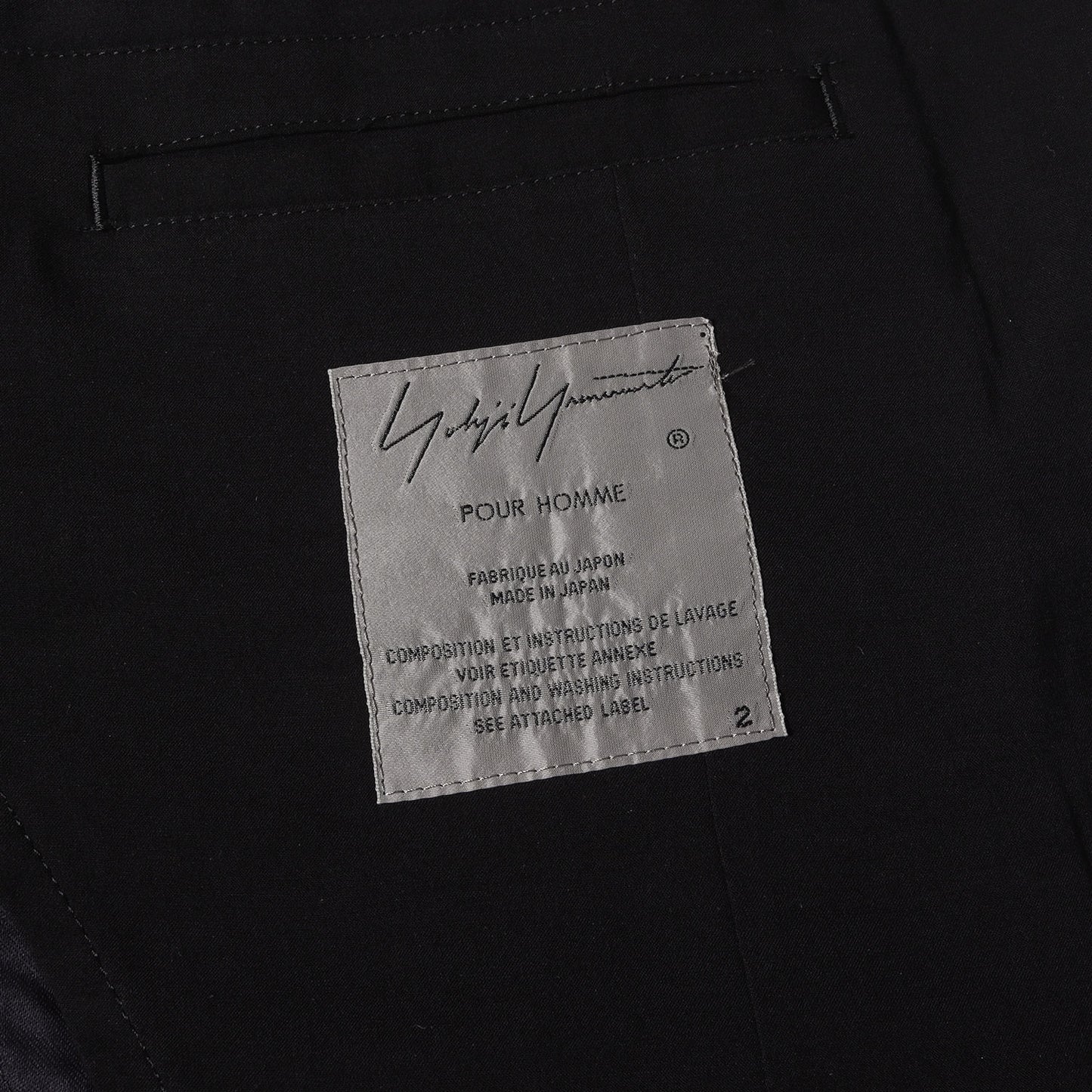 レーヨン ポケット ジャケット (HW-J51-204) / POUR HOMME