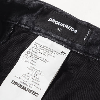 20AW ペイント加工 ストレッチ デニム スキニー パンツ (S74KB0414 S30503)