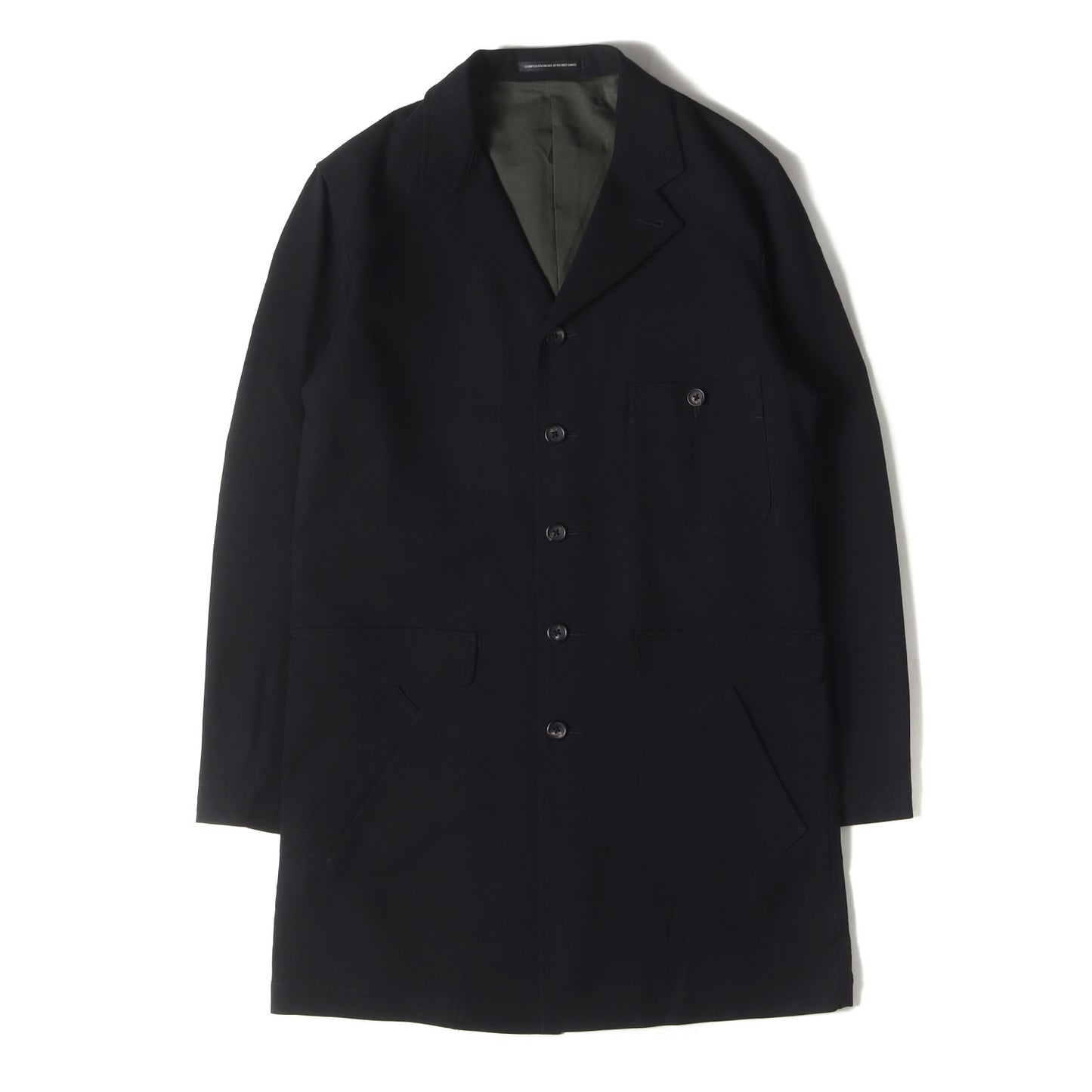 00s ウールギャバ ドクター ジャケット (ME-J13-805) / Ys