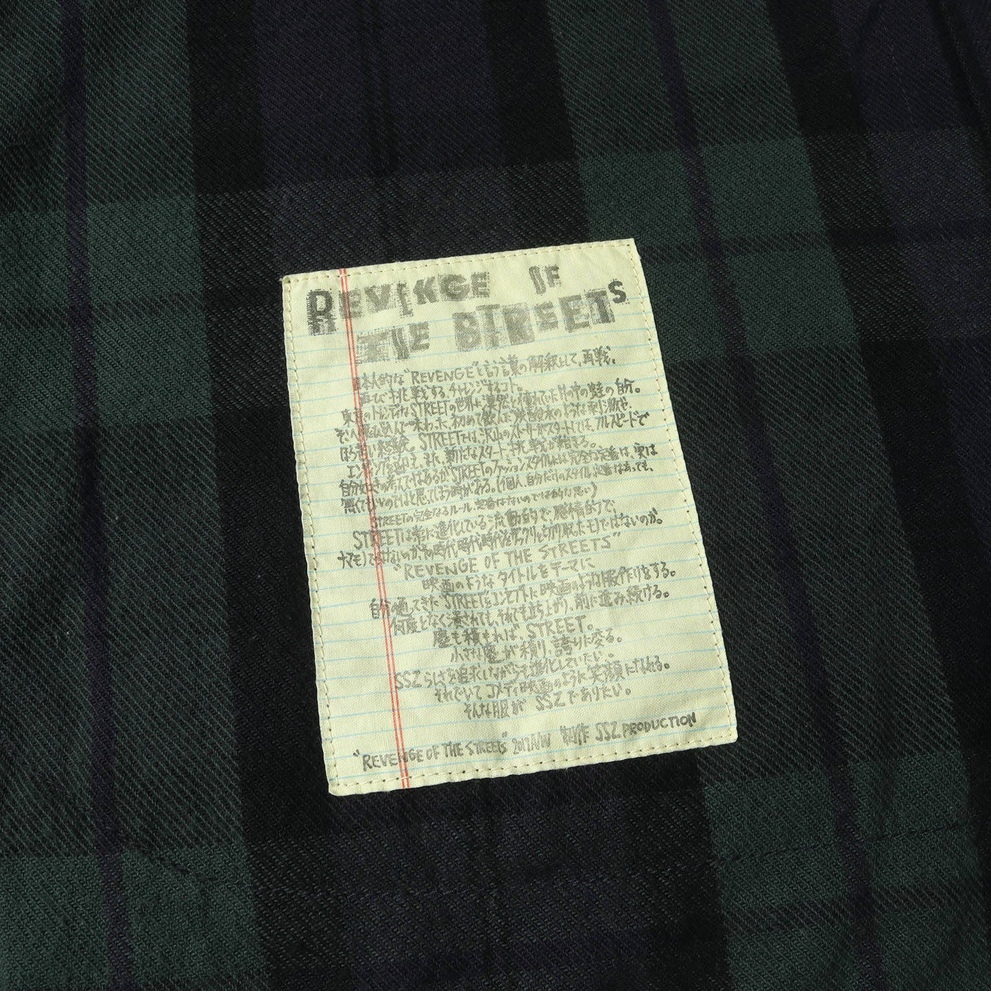 ブラックウォッチ チェック ステンカラー ヘビー フランネル シャツ (A-2 DECK SHIRTS 11-11-5717-791) / SSZ