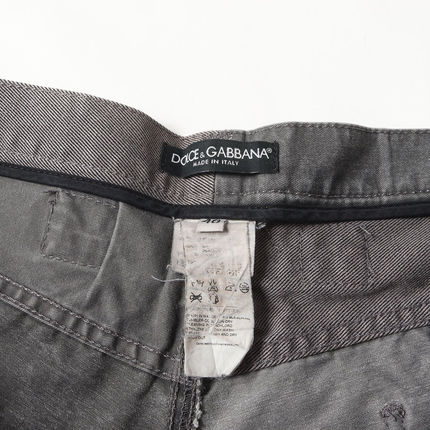 解体再構築 サルエル カーゴ テーパード パンツ (G3WXAP G8K41)