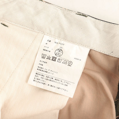 タイガーカモ スラブ カーゴ ショート パンツ (WE-P025) / AD2019