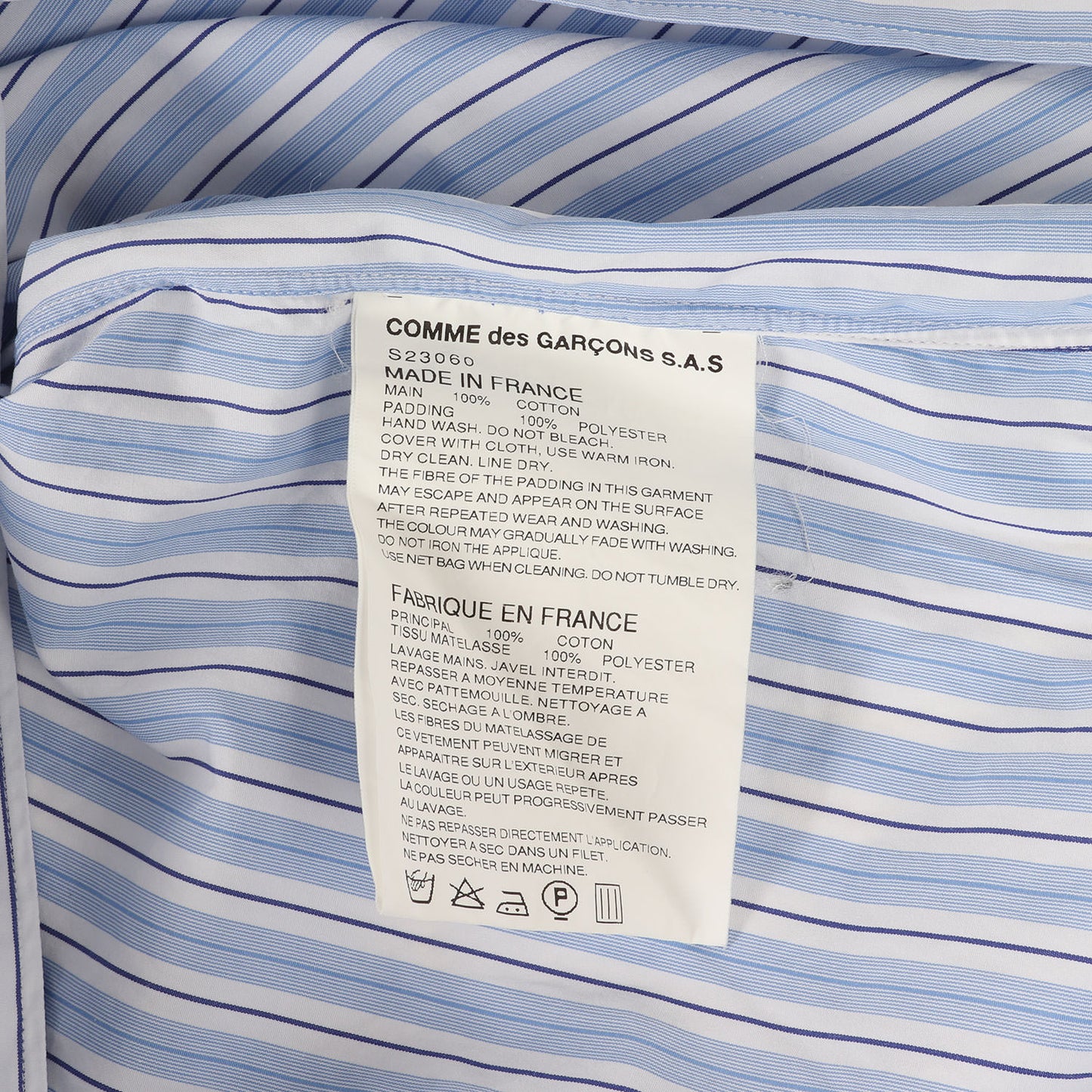 パテッド スター アップリケ ワッペン ストライプ ドレス シャツ (S23060) / MADE IN FRANCE