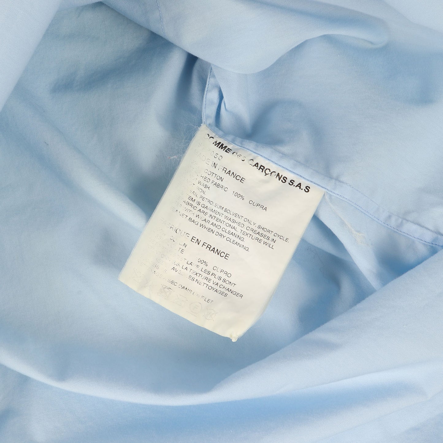 クレイジーパターン アシンメトリー ロング ドレス シャツ (S27050) / MADE IN FRANCE