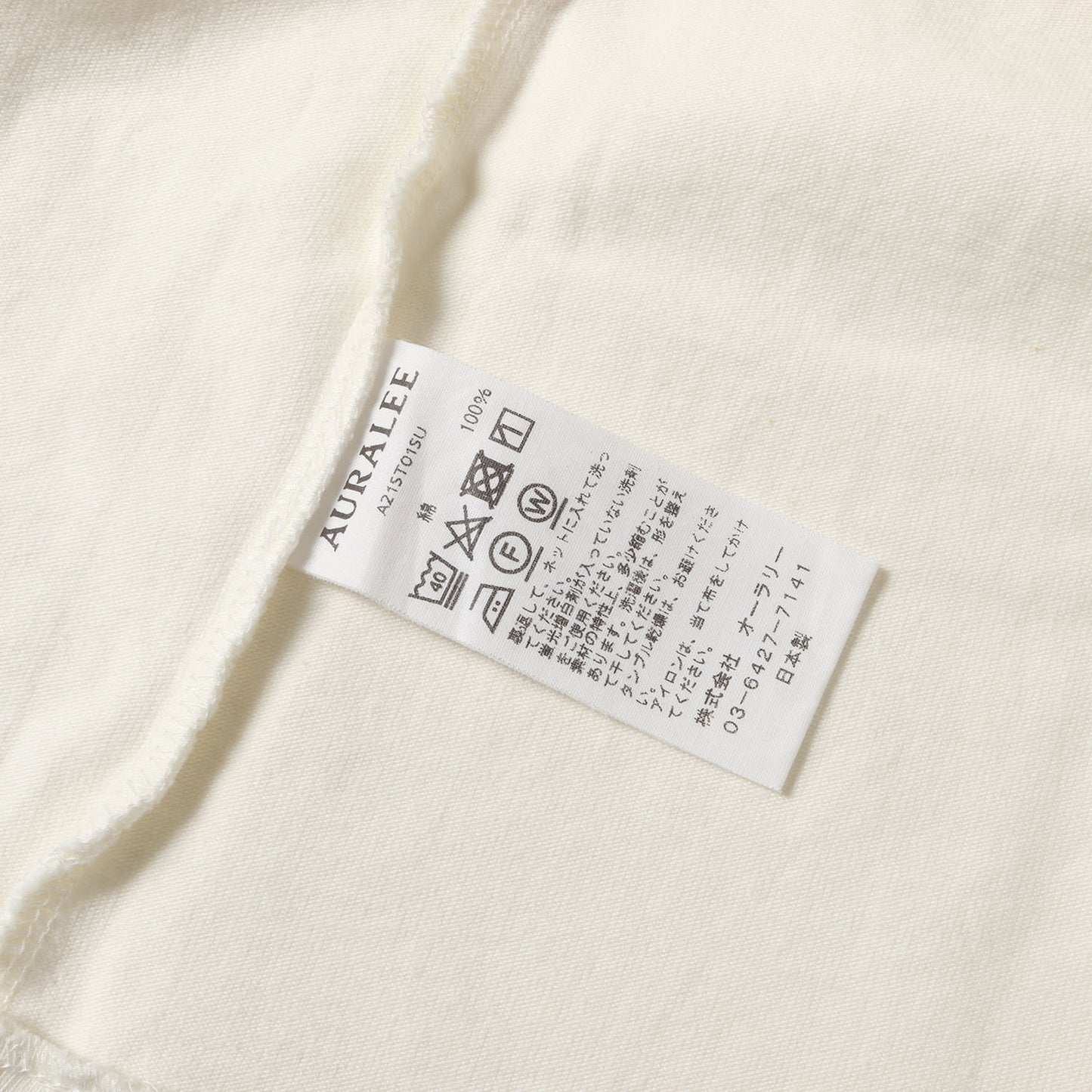 ヘビーウェイト スタンドアップ ポケット Tシャツ (STAND UP TEE A21ST01SU)