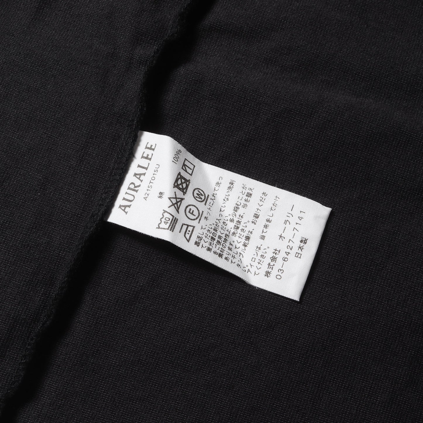 ヘビーウェイト スタンドアップ ポケット Tシャツ (STAND UP TEE A21ST01SU)