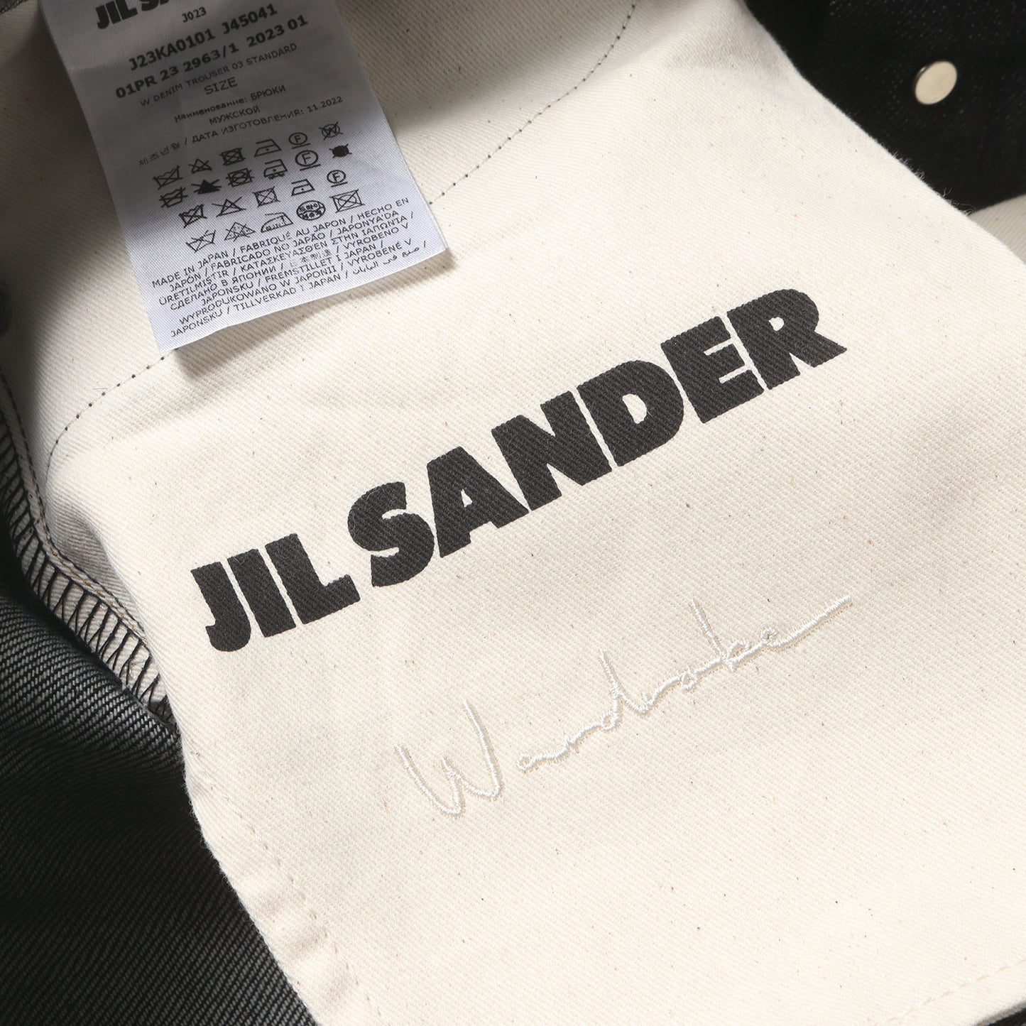 23SS リジッド デニム パンツ (レギュラーデニムパンツ J23K0101 J45041) / ボタンフライ standard Wardrobe MADE IN JAPAN