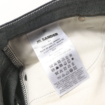 23SS リジッド デニム パンツ (レギュラーデニムパンツ J23K0101 J45041) / ボタンフライ standard Wardrobe MADE IN JAPAN